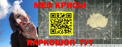 трава Кандалакша