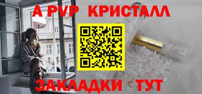 ПСИЛОЦИБИНОВЫЕ ГРИБЫ Канаш