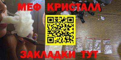Альфа ПВП Камышлов