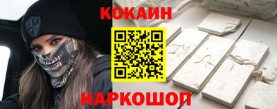 Альфа ПВП Камышлов