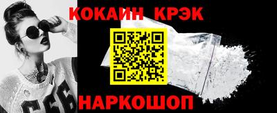Альфа ПВП Камышлов