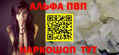 ПСИЛОЦИБИНОВЫЕ ГРИБЫ Канаш