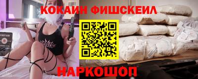 ПСИЛОЦИБИНОВЫЕ ГРИБЫ Канаш