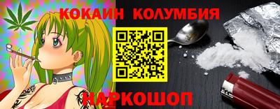 Альфа ПВП Камышлов