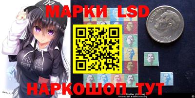ПСИЛОЦИБИНОВЫЕ ГРИБЫ Канаш