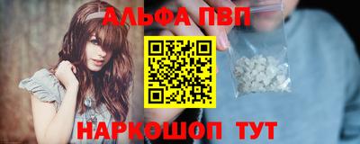 ПСИЛОЦИБИНОВЫЕ ГРИБЫ Канаш