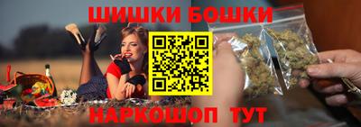 Альфа ПВП Камышлов