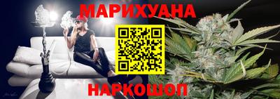 ПСИЛОЦИБИНОВЫЕ ГРИБЫ Канаш
