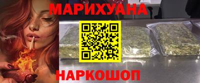 Альфа ПВП Камышлов