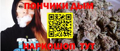 ПСИЛОЦИБИНОВЫЕ ГРИБЫ Канаш