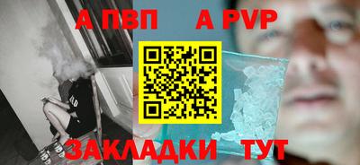 ПСИЛОЦИБИНОВЫЕ ГРИБЫ Канаш
