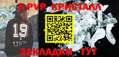 ПСИЛОЦИБИНОВЫЕ ГРИБЫ Канаш