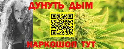ПСИЛОЦИБИНОВЫЕ ГРИБЫ Канаш