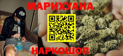 ПСИЛОЦИБИНОВЫЕ ГРИБЫ Канаш