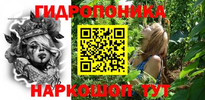 Альфа ПВП Камышлов
