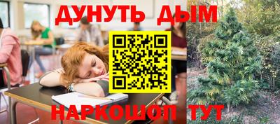ПСИЛОЦИБИНОВЫЕ ГРИБЫ Канаш
