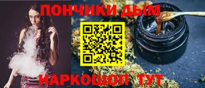 ПСИЛОЦИБИНОВЫЕ ГРИБЫ Канаш