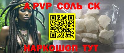 ПСИЛОЦИБИНОВЫЕ ГРИБЫ Канаш
