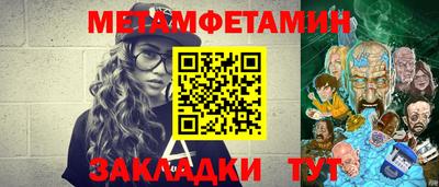 ПСИЛОЦИБИНОВЫЕ ГРИБЫ Канаш