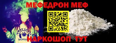 Альфа ПВП Камышлов