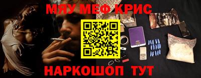 Альфа ПВП Камышлов