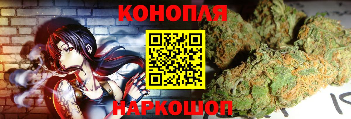 Конопля гибрид  МАРИХУАНА семена  МАРИХУАНА семена  Ханты-Мансийск  Вход с VPN  Конопля ГИДРОПОН 
